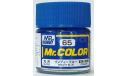 C65 краска эмалевая Яркий Синий глянцевый, 10 мл., фототравление, декали, краски, материалы, MR.HOBBY