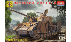 немецкий танк Т-4 Н 1-35 моделист 303503