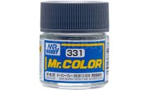 С331 краска акриловая BS381C/638 Морской Тёмно-Серый полуматовый, 10 мл., фототравление, декали, краски, материалы, MR.HOBBY