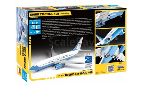 Боинг 737-700 1-144 звезда 7027, сборные модели авиации, Boeing, 1:144, 1/144