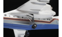 Российский самолет-амфибия Бе-200 1-144 звезда 7034, сборные модели авиации, 1:144, 1/144