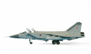 Советский истребитель-перехватчик МиГ-31 1-72 звезда 7229, сборные модели авиации, scale72
