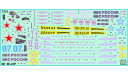 Советский ударный вертолёт МИ-24П 1-72 звезда 7315, сборные модели авиации, 1:72, 1/72