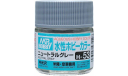 Н 53 краска акриловая нейтральный серый полуматовый 10мл, фототравление, декали, краски, материалы, MR.HOBBY