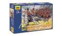 Гвардейские казаки 1812 года 1-72 звезда 8018, фигурка, фигуры, 1:72, 1/72