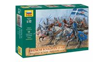 Французские рыцари 1-72 звезда 8036, миниатюры, фигуры, фигурки, 1:72, 1/72