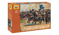 Шведские драгуны Карла XII 1-72 звезда 8057