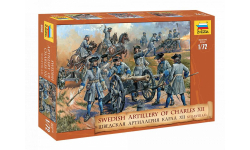 Шведская артиллерия Карла XII 1-72 звезда 8066
