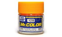 C109 краска эмалевая обычный желтый полуматовый MR.HOBBY 10мл CHARACTER YELLOW, фототравление, декали, краски, материалы