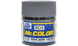 C603 краска эмалевая  IJN Hull Color Maizuru 10мл