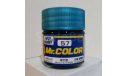 С 57 сине-зеленый металлик краска эмалевая 10мл, фототравление, декали, краски, материалы, MR.COLOR