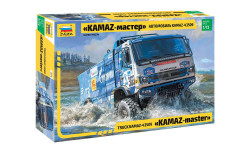 Автомобиль KAMAZ-43509 ’KAMAZ-master’ 1-72 звезда 5076