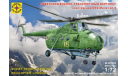 советский военно-транспортный вертолет конструкции ОКБ миля тип 4 1-72 моделист 207293, сборные модели авиации, 1:72, 1/72
