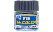 C 37  краска эмалевая серо-фиолетовый полуматовый 10мл, фототравление, декали, краски, материалы, MR.HOBBY
