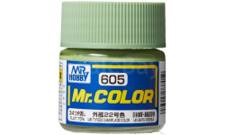 С605 краска эмалевая IJN Type22 Camouflage Color, 10мл