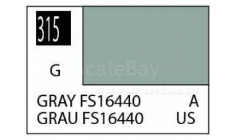 Н 315 серый глянцевый краска акриловая 10мл, фототравление, декали, краски, материалы, MR.HOBBY