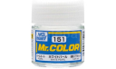 С151 краска эмалевая белый перламутровый 10мл, фототравление, декали, краски, материалы, MR.HOBBY