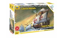 флагманский корабль христофора колумба санта мария 1-350 звезда 6510, фигурка