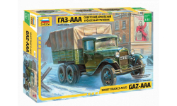 Советский армейский трехосный грузовик (ГАЗ-ААА) 1-35 звезда 3547 Д