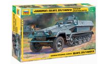 немецкий бронетранспортер ханомаг sd.kfz. 2511 ausf.b 1-35 звезда 3572, сборные модели бронетехники, танков, бтт, бронетехника, 1:35, 1/35