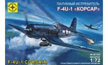 сборная модель F-4U-1 корсар 1-72 моделист 207265, сборные модели авиации, scale72, самолет