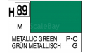 Н 89 металлический зеленый металлик краска акриловая 10мл, фототравление, декали, краски, материалы, MR.HOBBY