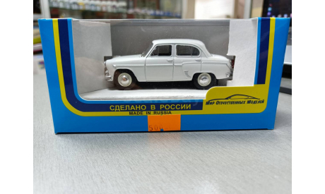 коллекционная модель москвич-403 автолегенды 1-43, масштабная модель, Автолегенды СССР журнал от DeAgostini, 1:43, 1/43