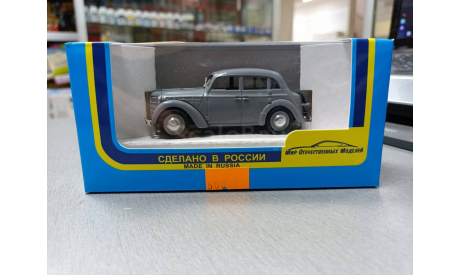 москвич-401, масштабная модель, Автолегенды СССР журнал от DeAgostini, 1:43, 1/43