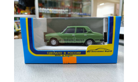 коллекционная модель москвич-3-5-6 автолегенды 1-43, масштабная модель, Автолегенды СССР журнал от DeAgostini, 1:43, 1/43