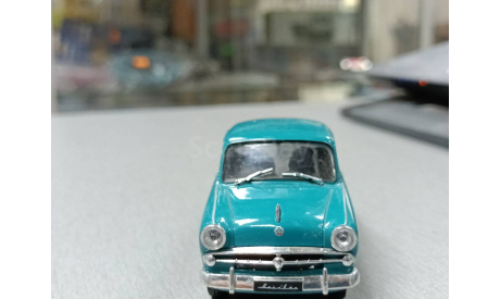 коллекционная модель москвич-402 автолегенды 1-43, масштабная модель, Автолегенды СССР журнал от DeAgostini, 1:43, 1/43