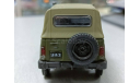 УАЗ-3172, масштабная модель, Автолегенды СССР журнал от DeAgostini, 1:43, 1/43