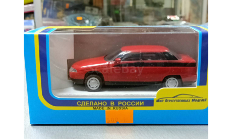 коллекционная модель москвич-2143 автолегенды 1-43, масштабная модель, Автолегенды СССР журнал от DeAgostini, 1:43, 1/43