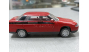 москвич 2143, масштабная модель, Автолегенды СССР журнал от DeAgostini, 1:43, 1/43