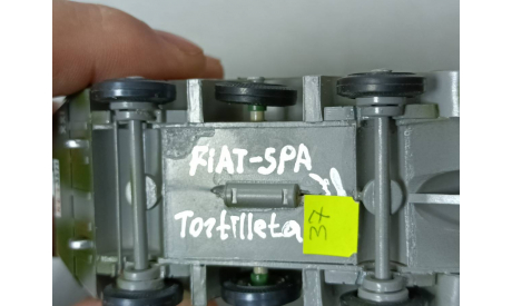FIAT-SPA TORTILLETA(конверсия), масштабные модели бронетехники, 1:43, 1/43