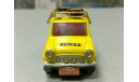 BMC Mini Cooper ’S’, масштабная модель, CORGI TOYS, 1:43, 1/43