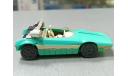 BERTONE RUNABOUT A 44 РИМЕЙК СССР, масштабная модель, MADE IN USSR, 1:43, 1/43