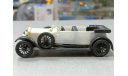 ROLLS ROYCE 1907, масштабная модель, Rolls-Royce, ESTETYKA, 1:50, 1/50