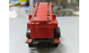 АМО Ф15 пожарная цистерна(конверсия) 1-43, масштабная модель, 1:43, 1/43