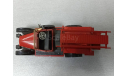 АМО Ф15 пожарная цистерна(конверсия) 1-43, масштабная модель, 1:43, 1/43