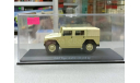 GAZ Tiger double cab pickup, масштабная модель, Start Scale Models (SSM), 1:43, 1/43