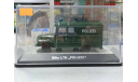 Blitz 1.75 POLIZEI, масштабная модель, Opel, Premium Classixxs, 1:43, 1/43