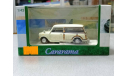 MINI TRAVELLER S VAN 1-43 cararama, масштабная модель, МАШИНА, Bauer/Cararama/Hongwell, 1:43, 1/43