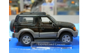 TOYOTA LAND CRUISER 1-43 cararama, масштабная модель, Bauer/Cararama/Hongwell, 1:43, 1/43