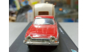 Ford Corsair с прицепом кемпер 1966 Cararama Hongwell 1:43, масштабная модель, Bauer/Cararama/Hongwell, 1/43