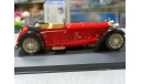 Daimler Double Six Convertible 1931 1-43, масштабная модель, IXO, 1:43, 1/43