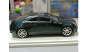 CADILLAC CTS COUPE, масштабная модель, Luxury Diecast (USA), 1:43, 1/43