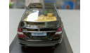 MERCEDES BENZ S500 S CLASS W221 2005 IXO IST DEAGOSTINI 1:43, масштабная модель, Mercedes-Benz, DeAgostini Rally Car Collection (by IXO), 1/43