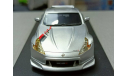 NISSAN FAIRLADY Z 2009 Z34 1-43 ebbro HS026A, масштабная модель, 1:43, 1/43