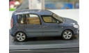 SKODA ROOMSTER 1-43 abrex, масштабная модель, Škoda, 1:43, 1/43