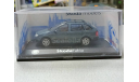 skoda fabia 2007 1-43 abrex 004, масштабная модель, Škoda, 1:43, 1/43